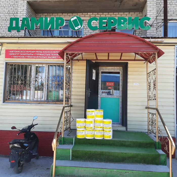 Шпагат Эласт оригинал