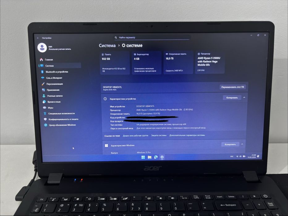 Acer Aspire 3 A315-42G