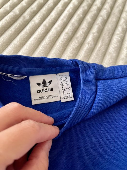 Детски спортни екипи