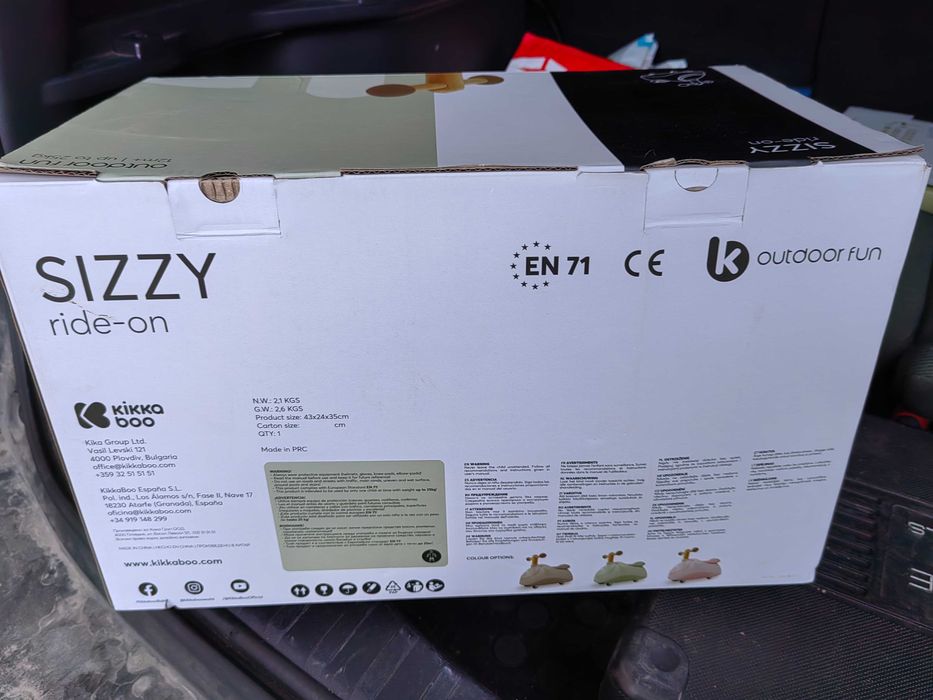 Количка за яздене Sizzy Mint ride-on kikkaboo