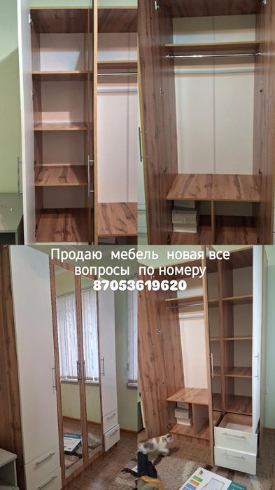 Продаю  шкаф новый