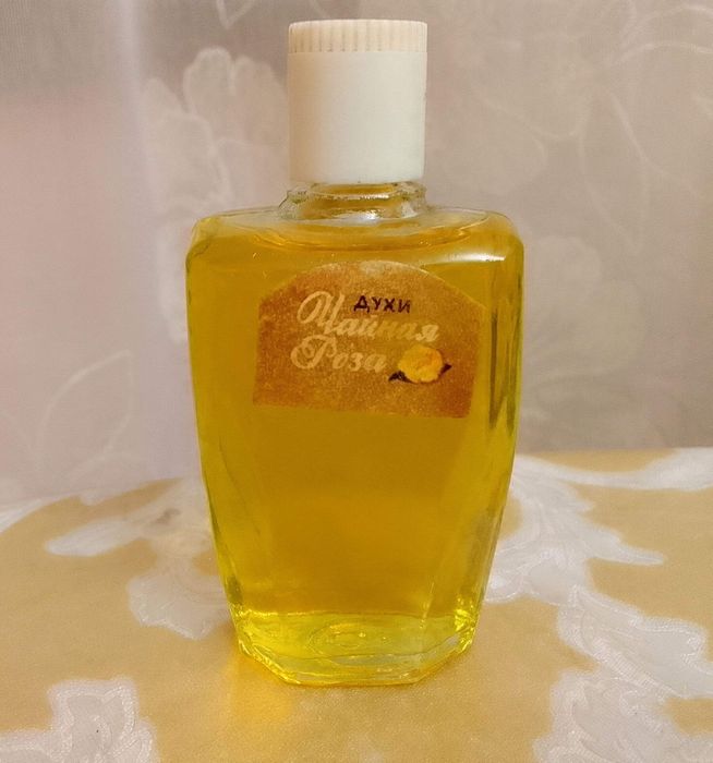 Новое старинное  Армэль Молинард Амариж