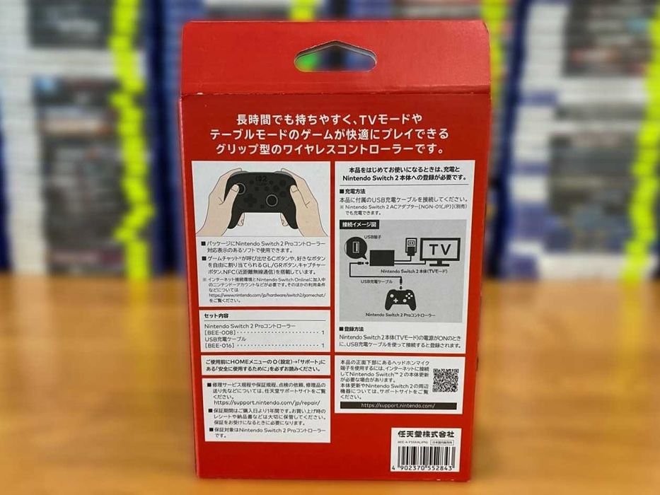 Новый Nintendo Switch 2 Pro Controller/Контроллер Нинтендо Свитч 2 Про