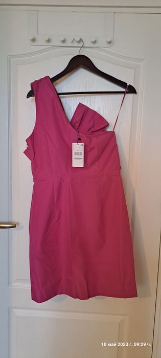 Цикламена рокля на Манго