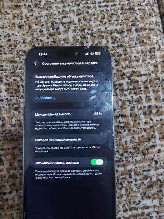Iphone 14 pro max 128 GB