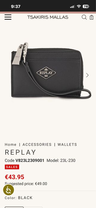 Черно портмоне Replay