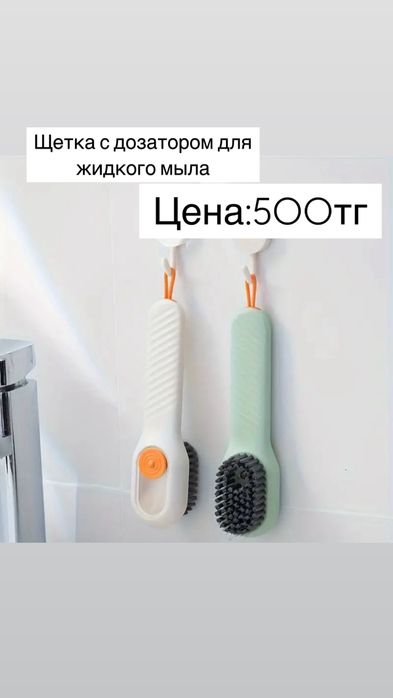 Многоразовый дождевик!