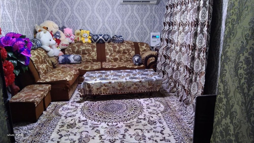 чирчик Ховли жой