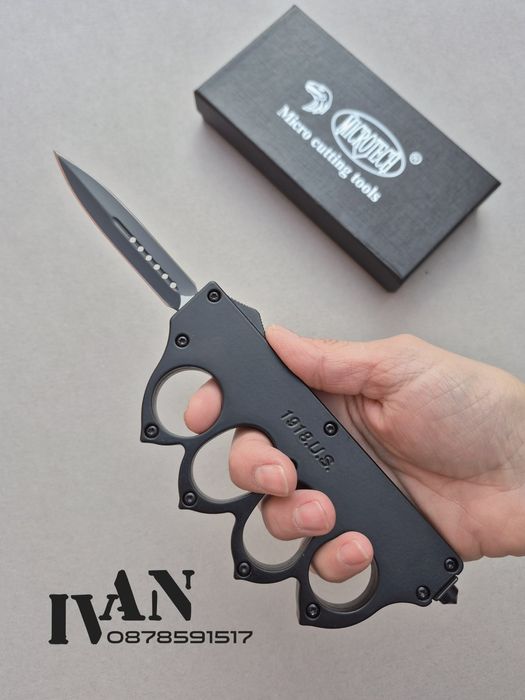 Автоматичен нож-бокс  Microtech