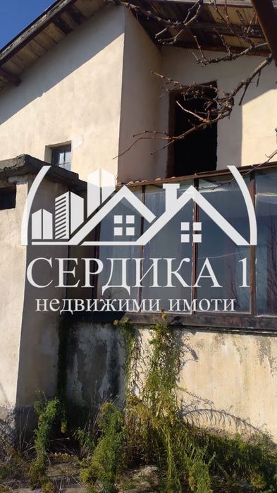 Къща в Кюстендил, област-гр.Кочериново