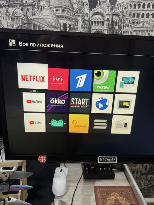Смарт телевизор sony