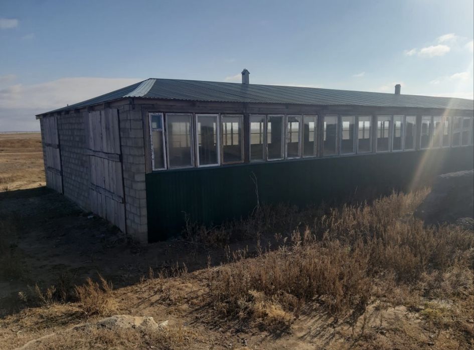 Продам животноводческую базу