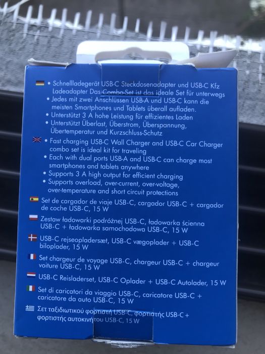 Fast Charger USB-C Комплект LogiLink за зареждане за кола и стена