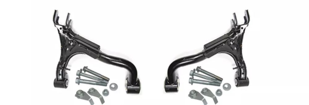 Brate superiare spate Land Rover Discovery 3