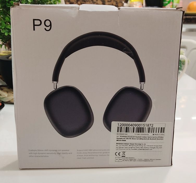 Професионални WI-FI блутут слушалки P9