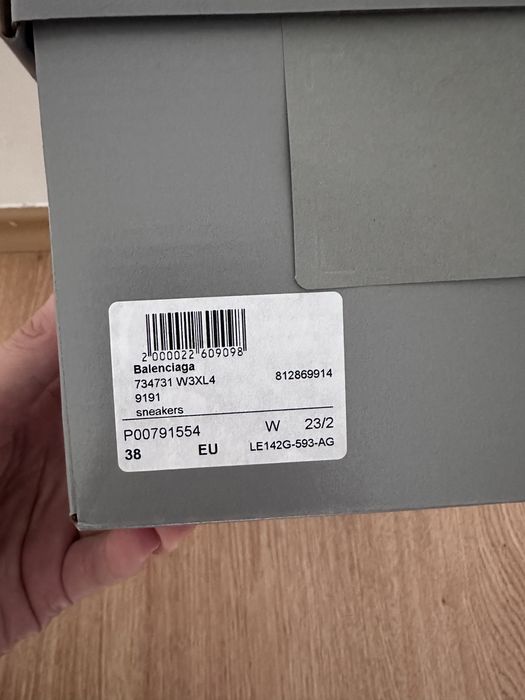 Продам Balenciaga 3xl