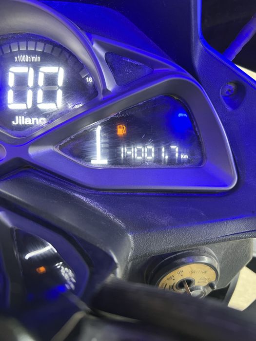 Мапед Макси 150 куб 210 торг есть