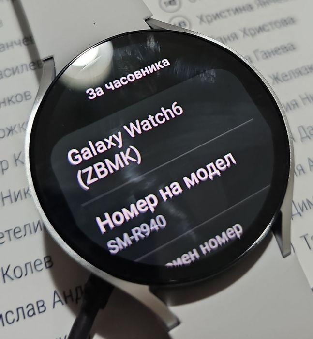 Samsung Galaxy Watch 6 44mm със зарядно