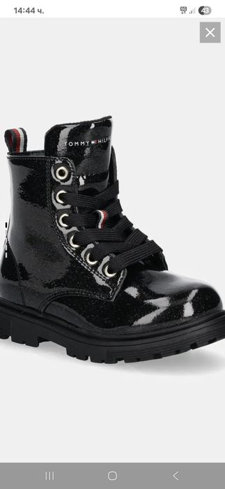 Tommy Hilfiger, Adidas, Mayoral