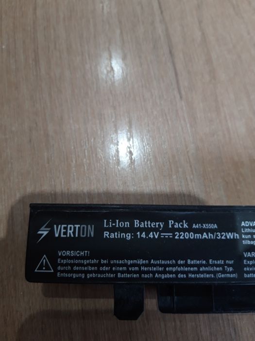 Аккумулятор для Asus x550