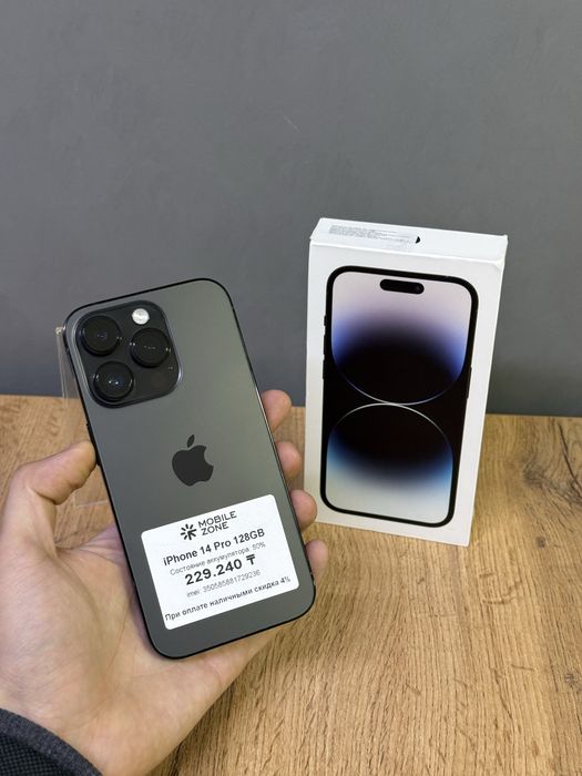 Iphone 14 Pro 128 GB | Mobile Zone