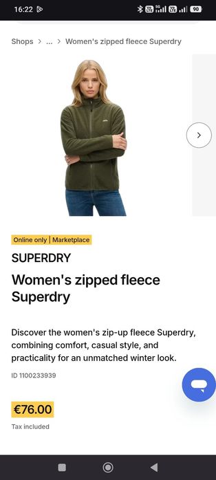 Дамски суичър Superdry размер M