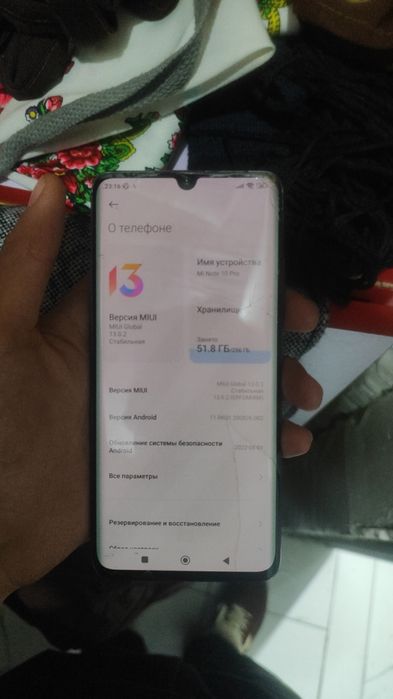 Mi note 10pro телефон