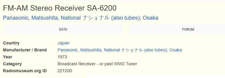 National Panasonic (TECHNICS) SA-6200 Hi-Fi vintage receiver  *1973