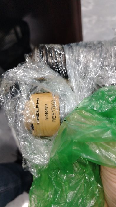 Форсунки трактор Jonh Deere