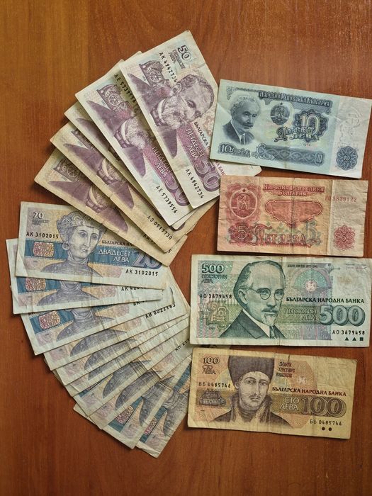 Стари български банкноти