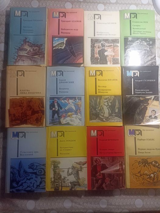 Продам книги                .