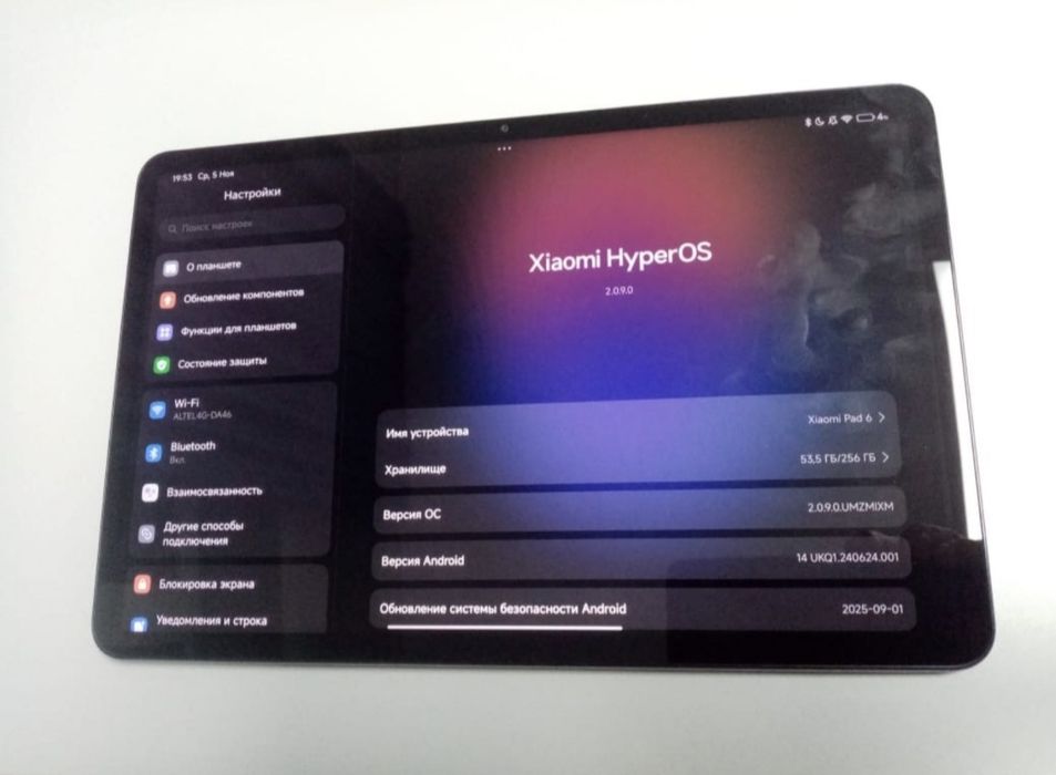 Xiaomi pad 6,отличное состояние