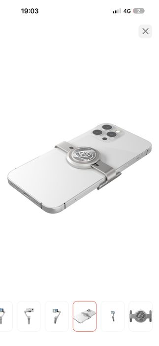 Стаблизатор DJI Osmo Mobile SE