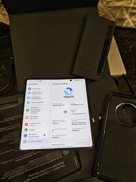 Honor Мagic V3 - В ГАРАНЦИЯ - Перфектно състояние.