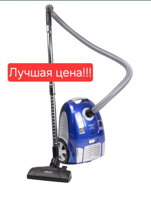 Пылесос пилесос changyutgich plisos HALEY hy-1717