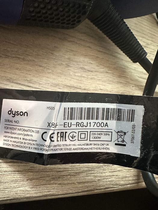 Dyson Airwrap multi-styler Complete Long