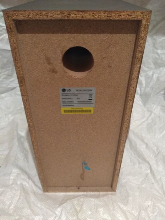 Буфери ,,,LG iи KTN за ремонт / части .Цената е за двата.