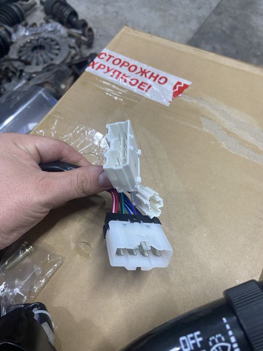 Гитара, вертолет на паджеро 2 левый руль