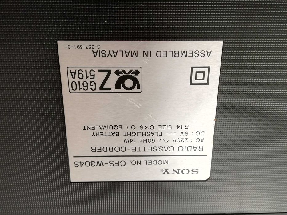 Boombox - Stereo Radio Double Cassette SONY CFS-W3045 - Impecabil