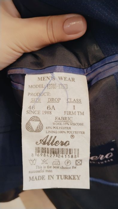 Костюм синий,серый 44/46 рр