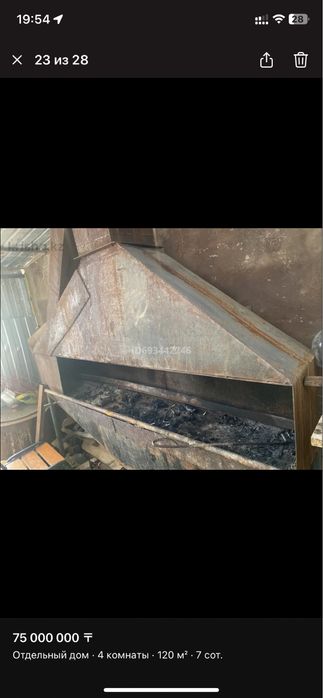 Сдам Пивной бар Жумабаева 82/1