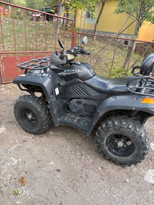 Vand ATV cf moto 600
