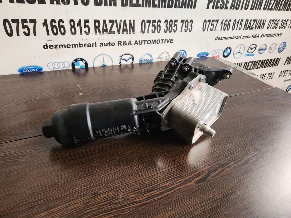 Racitor Ulei Termoflot Bmw Cod  Cod  G20 G30 G11 G12 G14 G15 G01 G02 G05 G06 G07 X3 X4 X5 X6 X7 F20