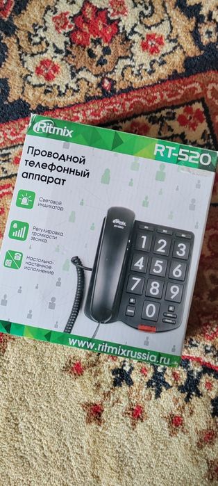 Модем и домашний телефон