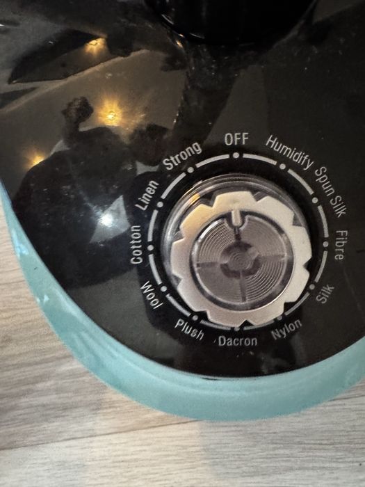 Пароотпариватель