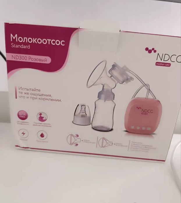 Молокоотсос электрический