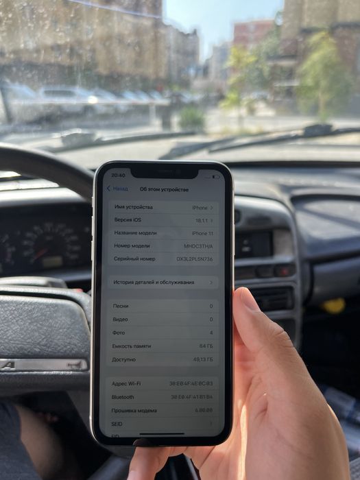 iPhone 11 64 GB 72%