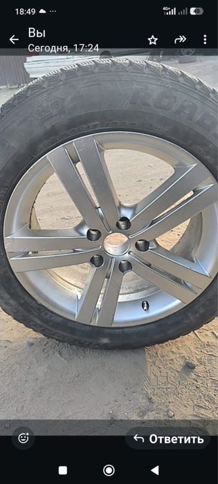 Продам диск 17 размер