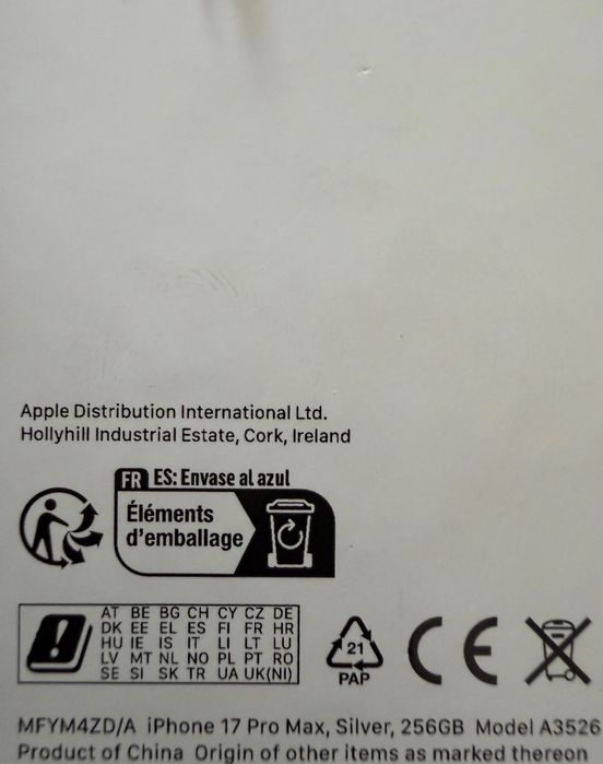 iPhone 17 PRO MAX Гаранционен като НОВ ! Silver - Сив !