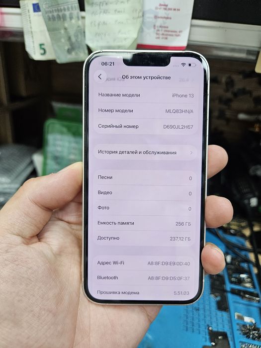 iPhone 13 256gb rose